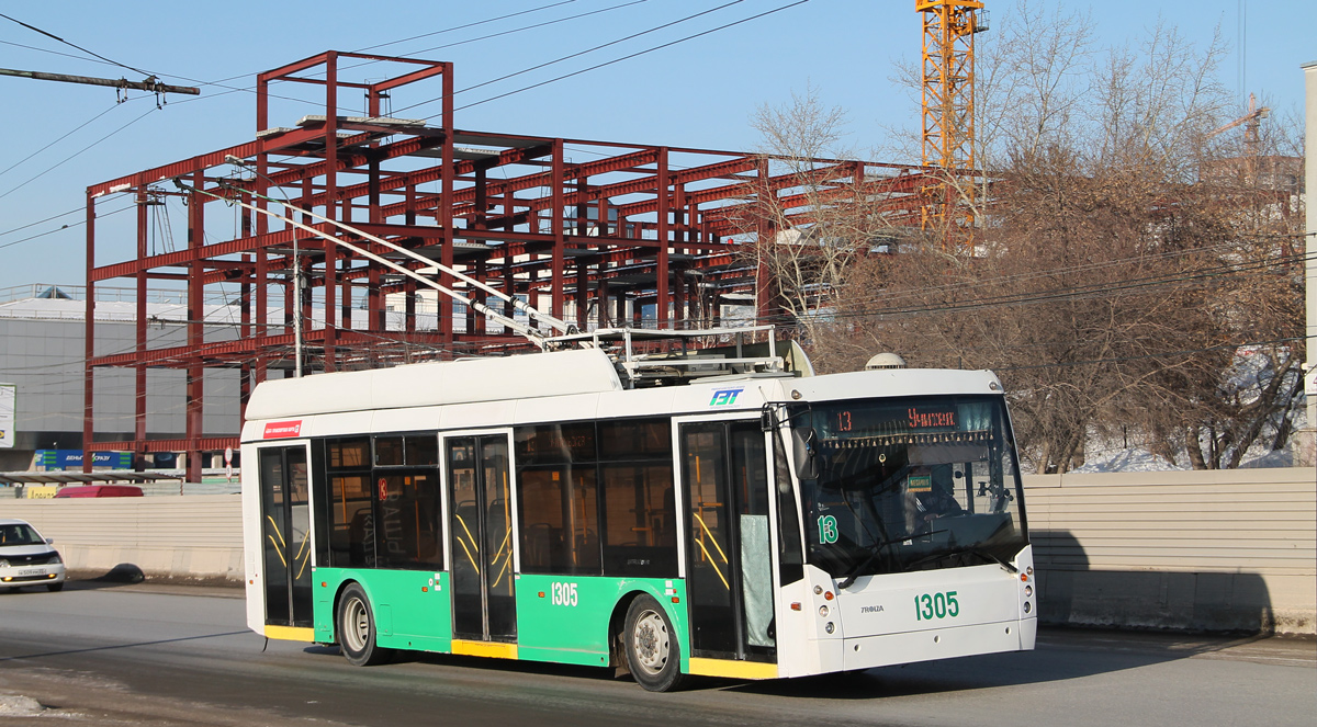 Новосибирск, Тролза-5265.00 «Мегаполис» № 1305