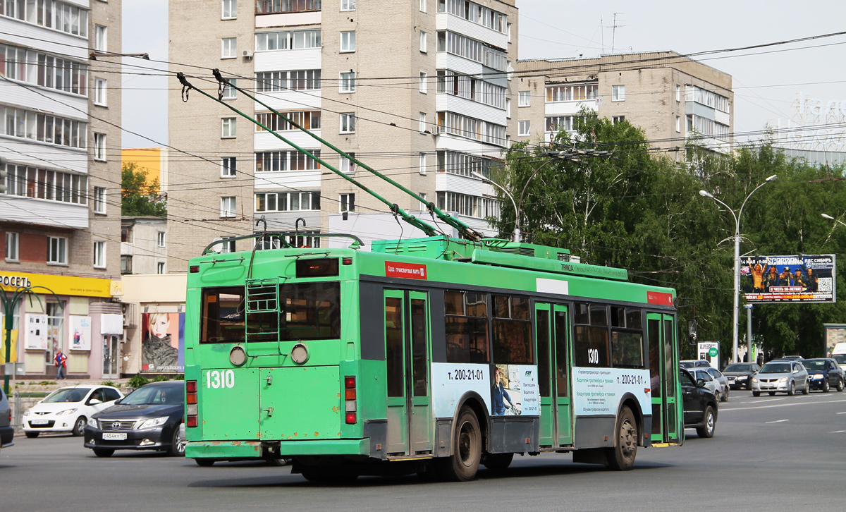 Новосибирск, Тролза-5275.05 «Оптима» № 1310