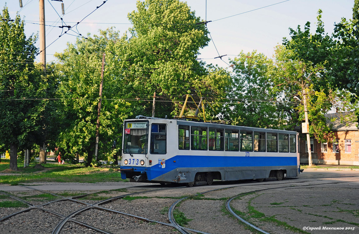 Таганрог, 71-608К № 373; Таганрог — ДТП и происшествия