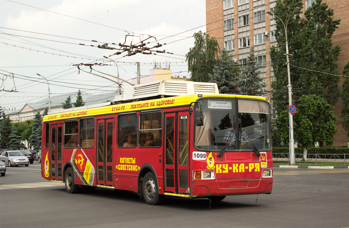 Рязань, ЛиАЗ-5280 № 1099