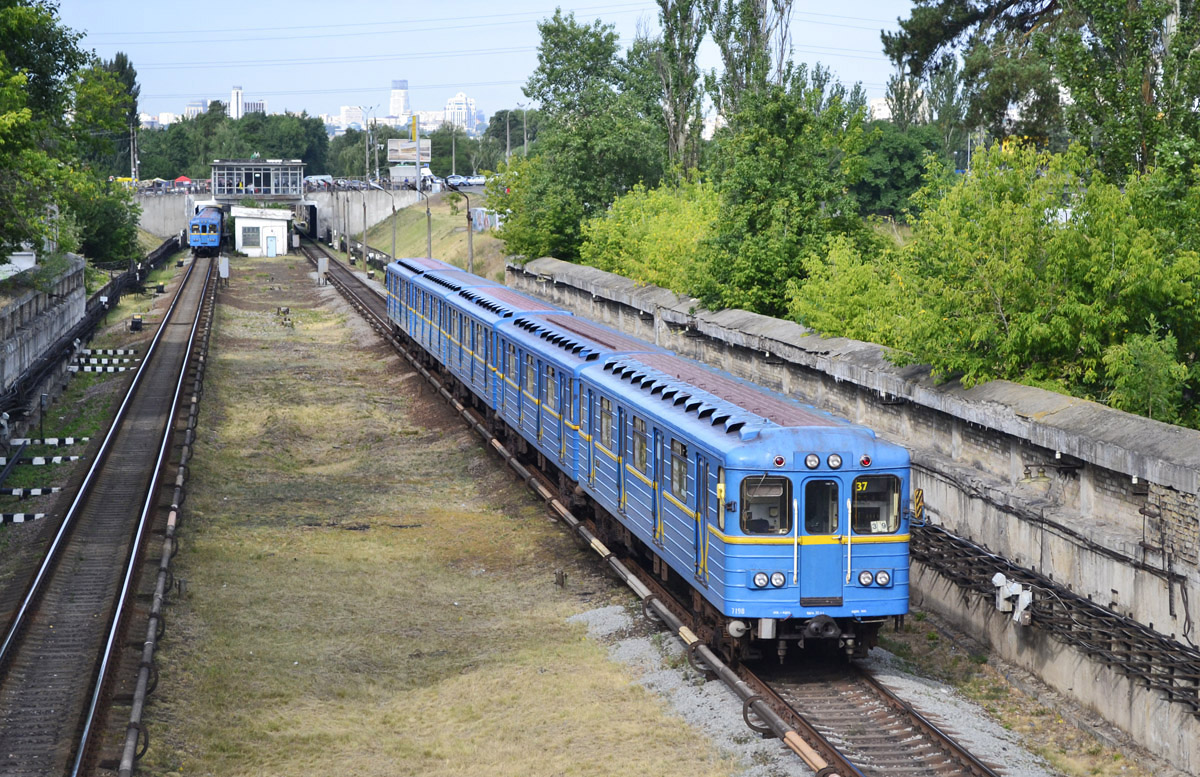 Kijevas, Ema-502 nr. 7198