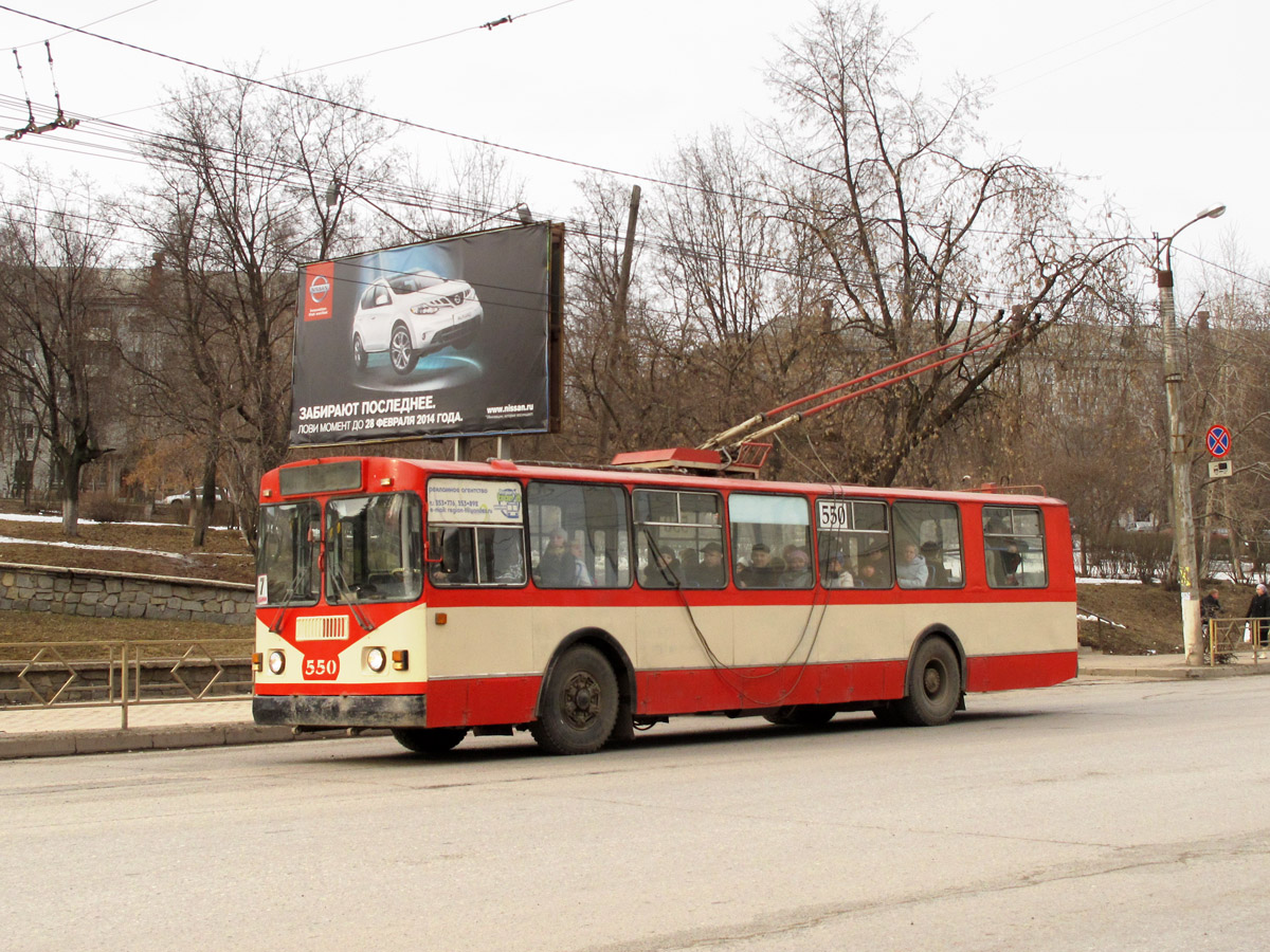 Киров, ЗиУ-682Г [Г00] № 550