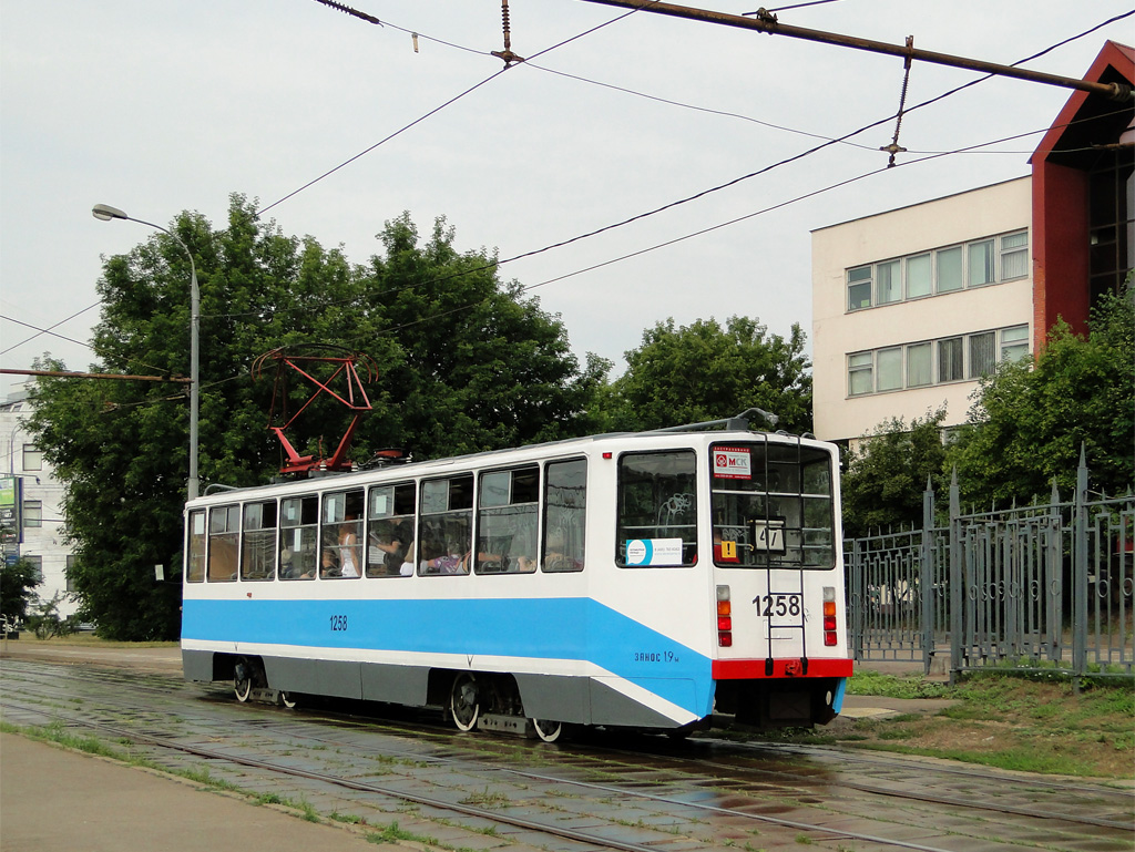 Москва, 71-608КМ № 1258