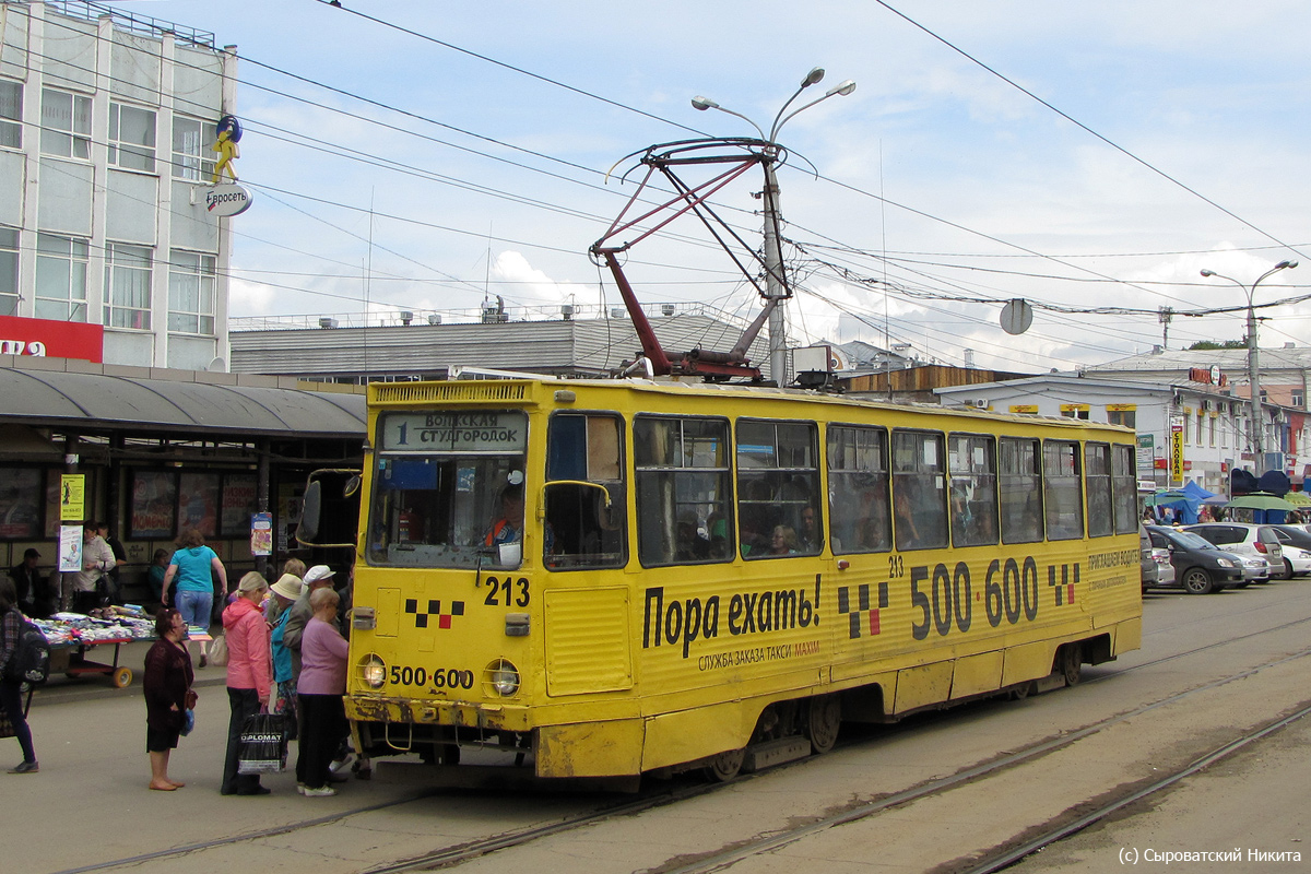 Иркутск, 71-605А № 213