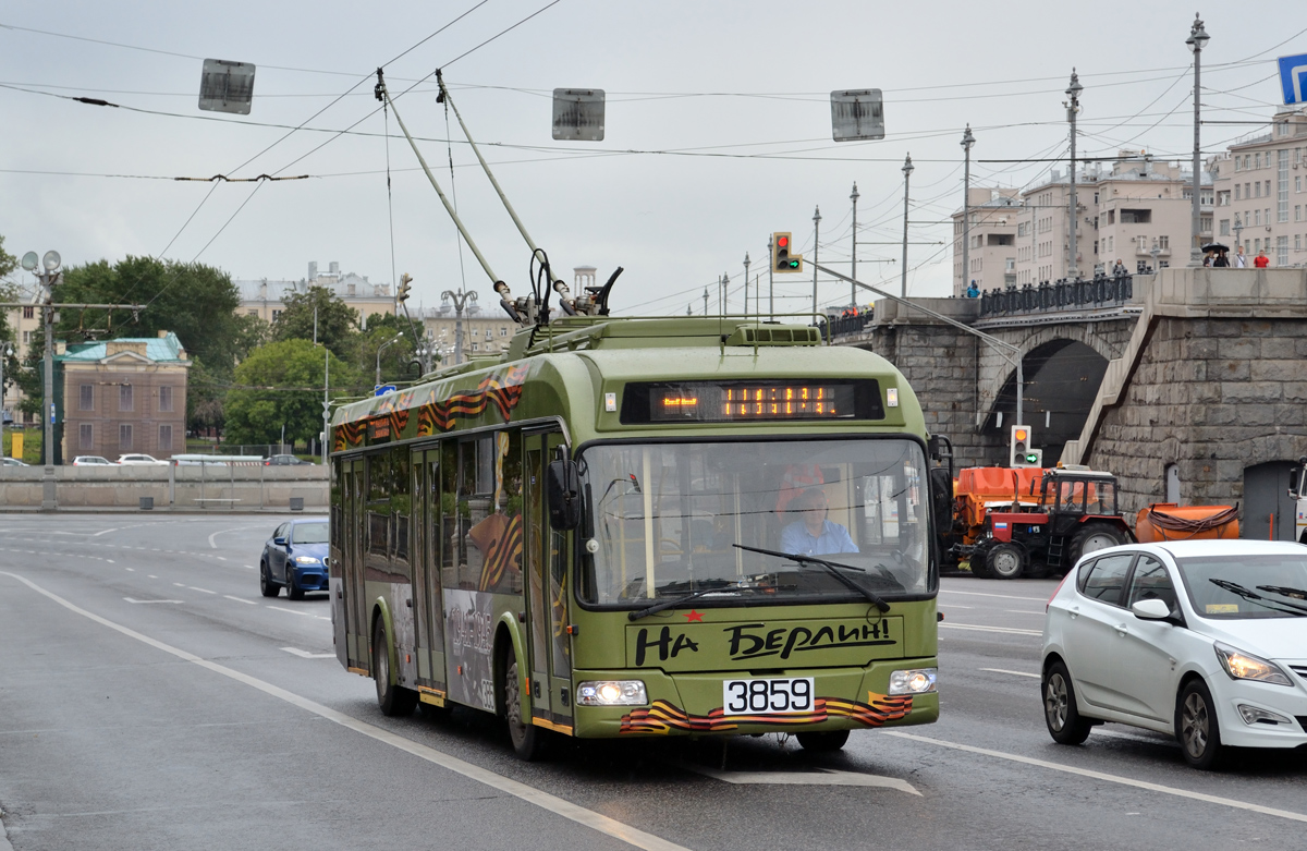 Москва, БКМ 321 № 3859