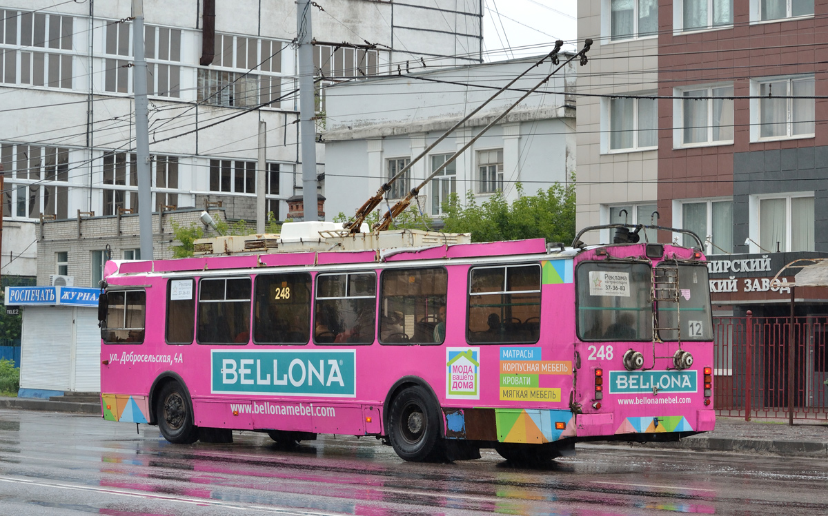 Владимир, ЗиУ-682Г-016.02 № 248