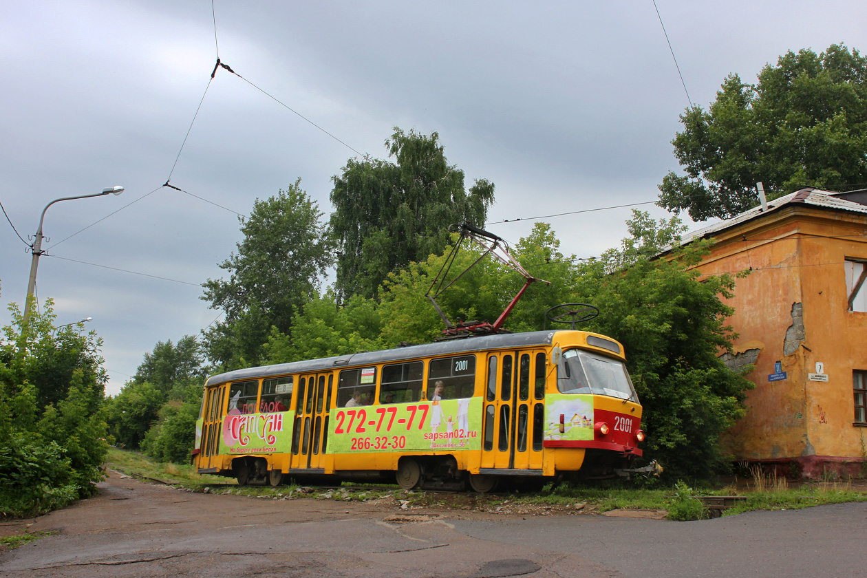 Уфа, Tatra T3D № 2001