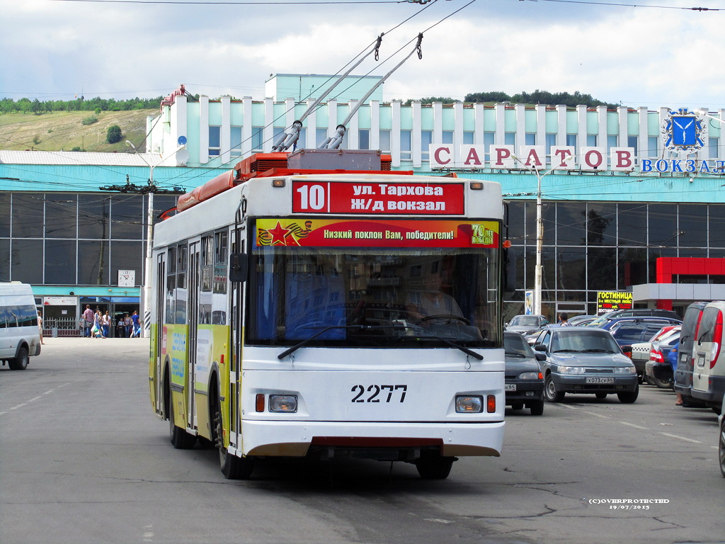 Саратов, Тролза-5275.06 «Оптима» № 2277