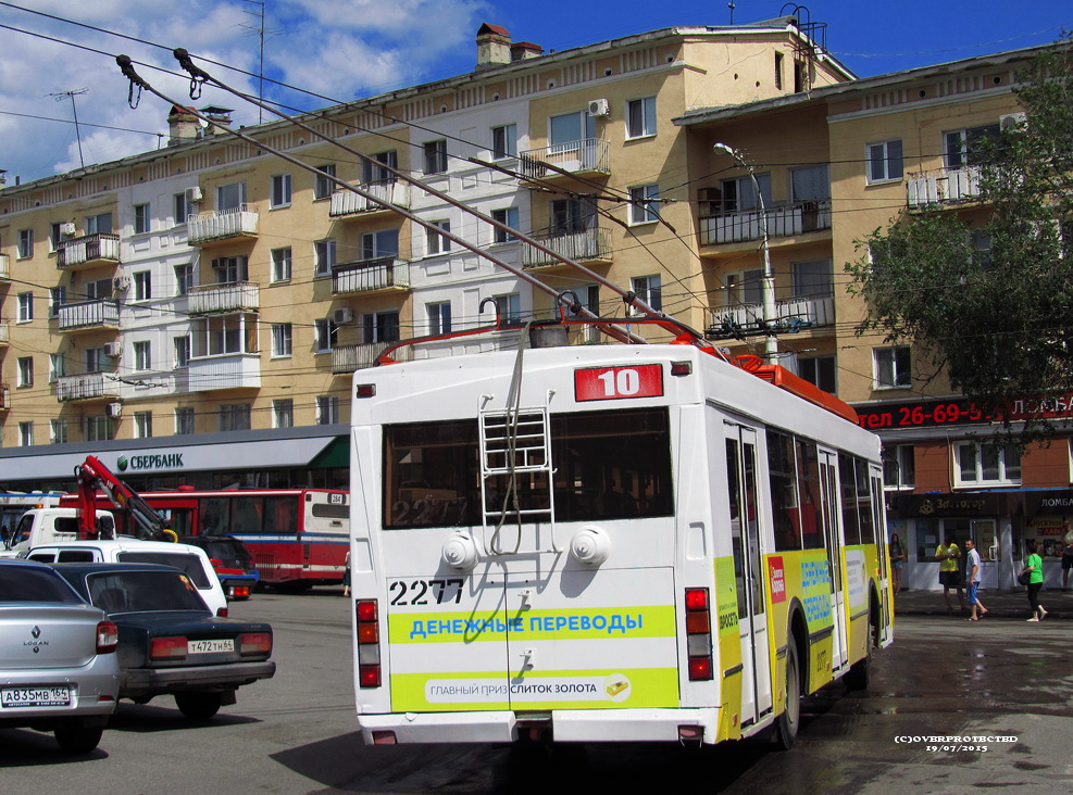 Саратов, Тролза-5275.06 «Оптима» № 2277