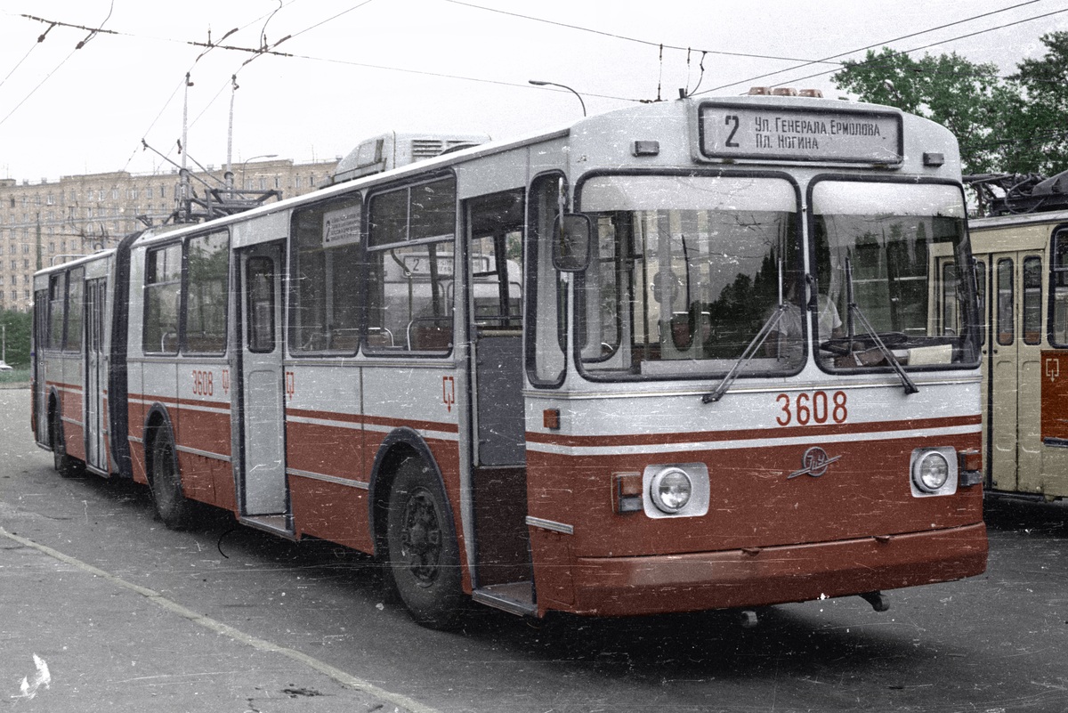 Москва, ЗиУ-683Б [Б00] № 3608