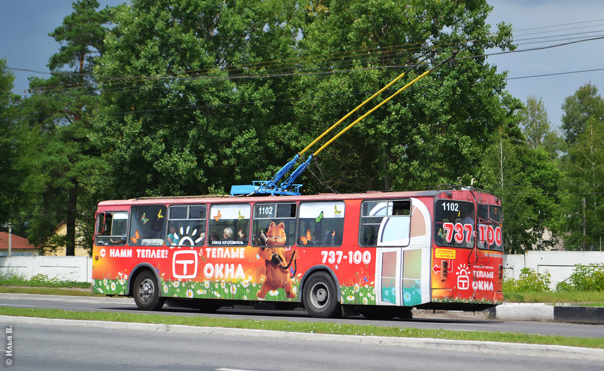 Брянск, ЗиУ-682Г-016 (012) № 1102