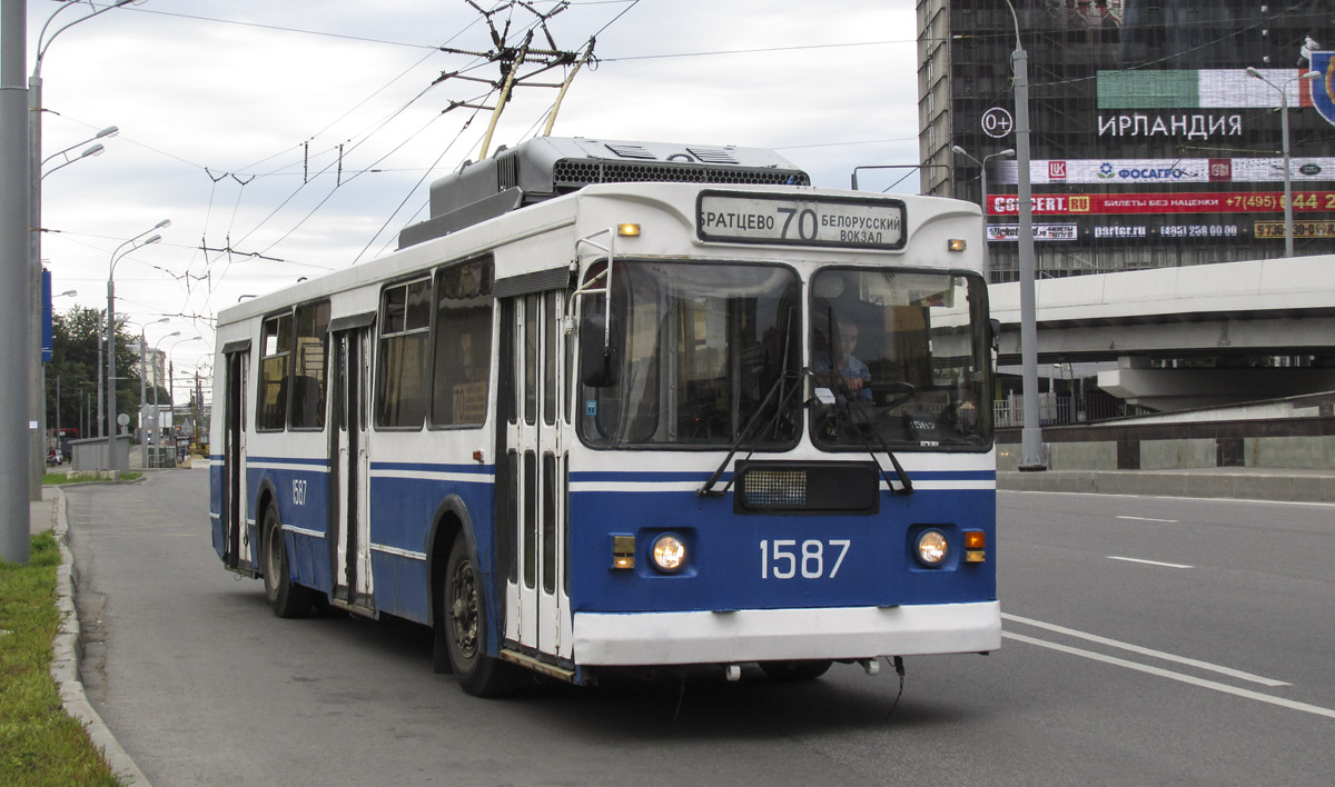Москва, ЗиУ-682ГМ1 (с широкой передней дверью) № 1587