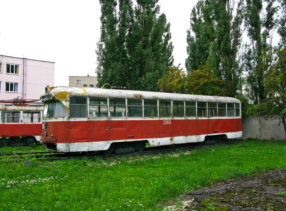 Липецк, РВЗ-6М2 № 2008