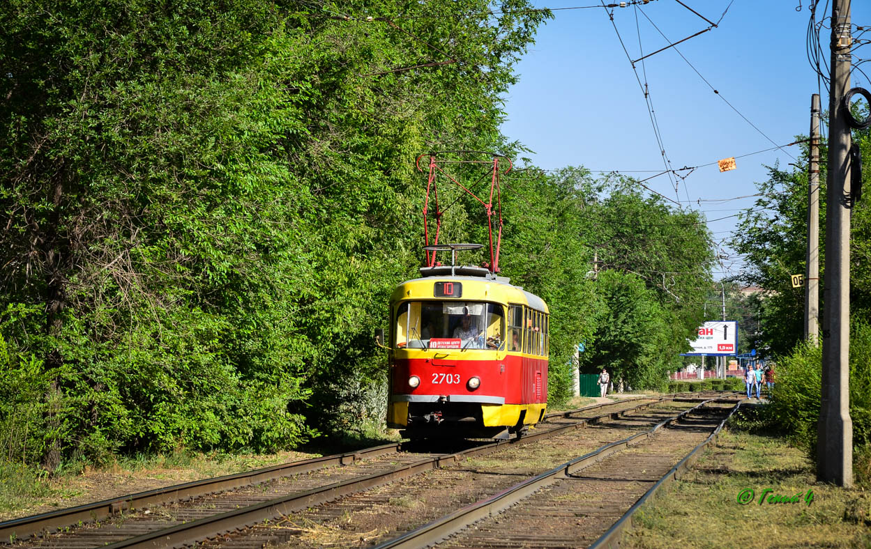 Волгоград, Tatra T3SU № 2703