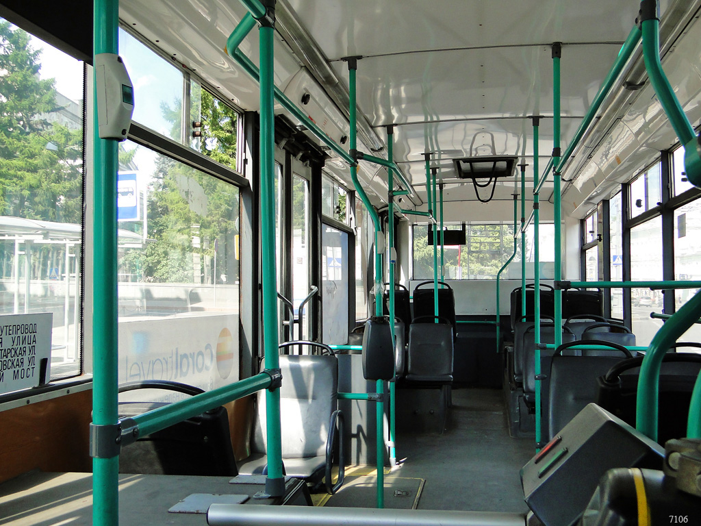 Moscow, Trolza-5265.00 “Megapolis” № 7106