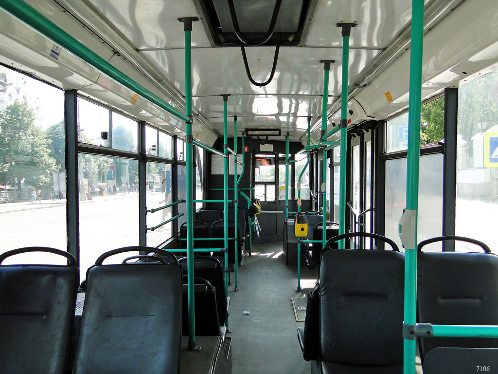 Moszkva, Trolza-5265.00 “Megapolis” — 7106 Moszkva, Trolza-5265.00 “Megapolis” — 7106