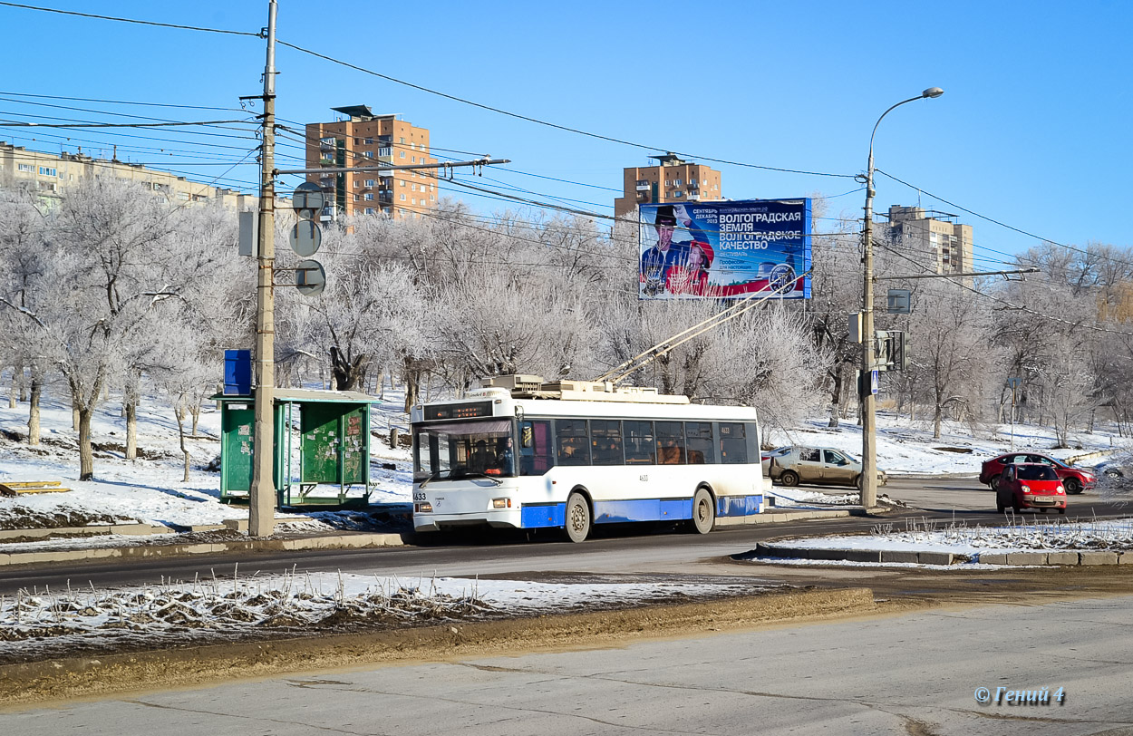 Волгоград, Тролза-5275.03 «Оптима» № 4633