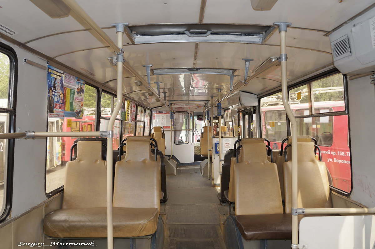 Мурманск, ЗиУ-682 КР Иваново № 238