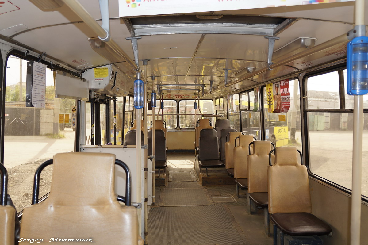 Мурманск, ЗиУ-682 КР Иваново № 238