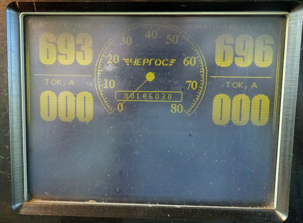 Осинники, 71-134А (ЛМ-99АВН) № 69; Оборудование электротранспорта — Разное