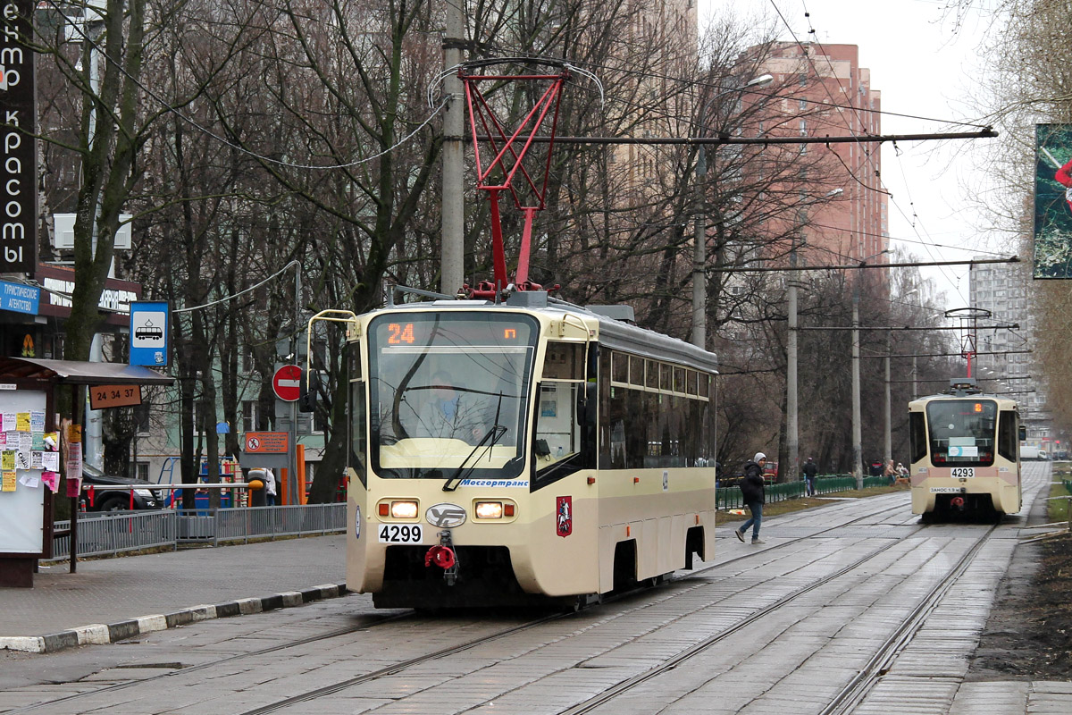 Москва, 71-619А № 4299