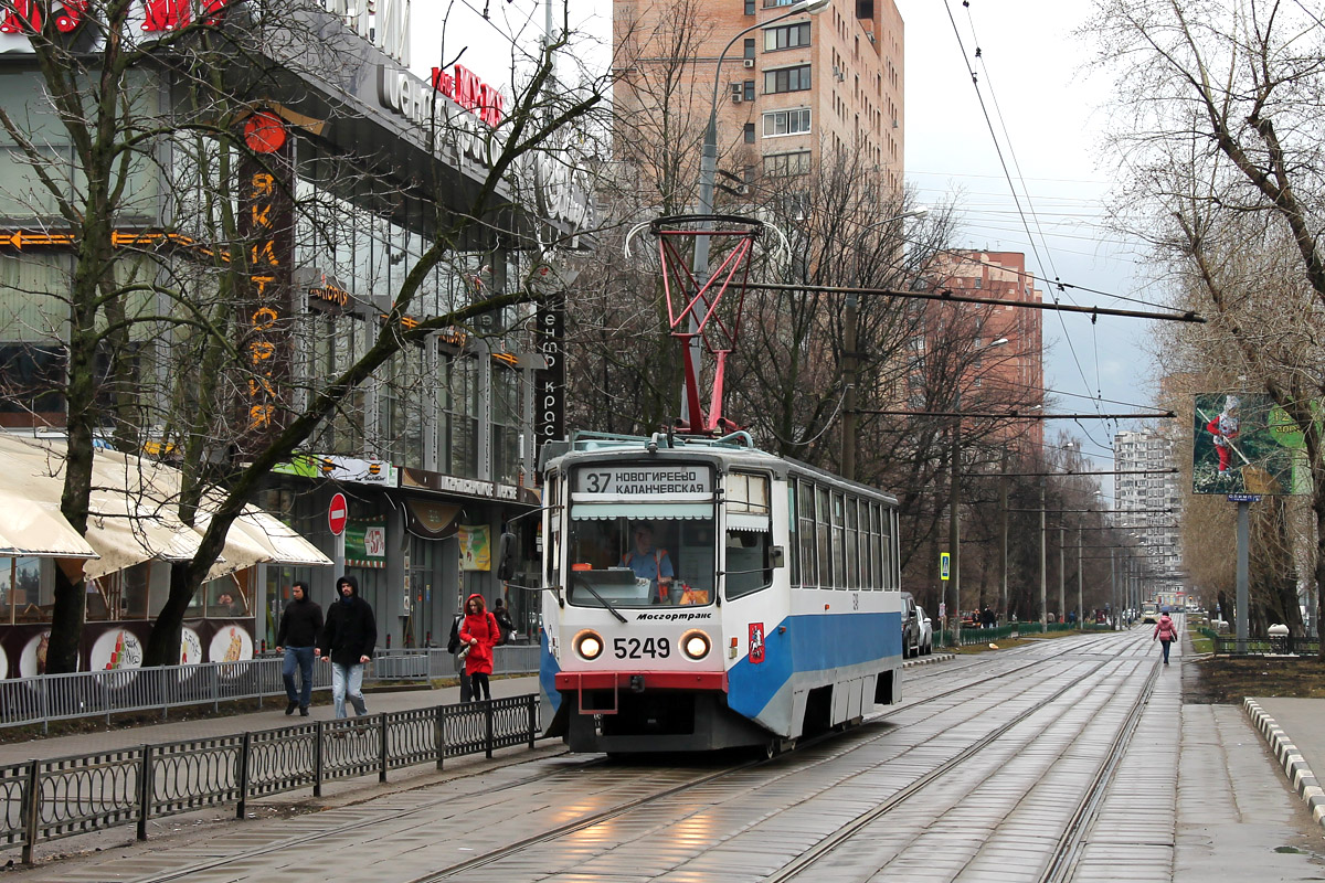 Maskva, 71-608KM nr. 5249