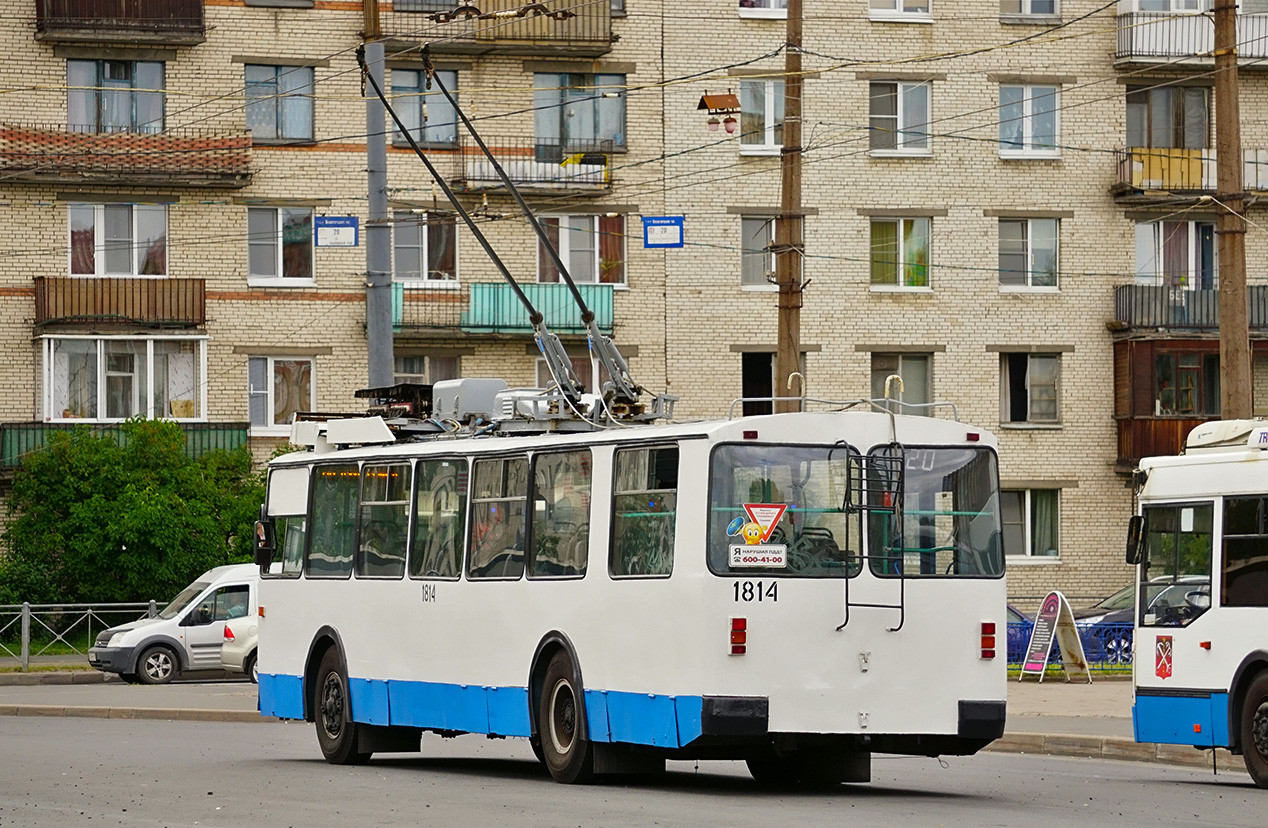 聖彼德斯堡, ZiU-682V [V00] # 1814