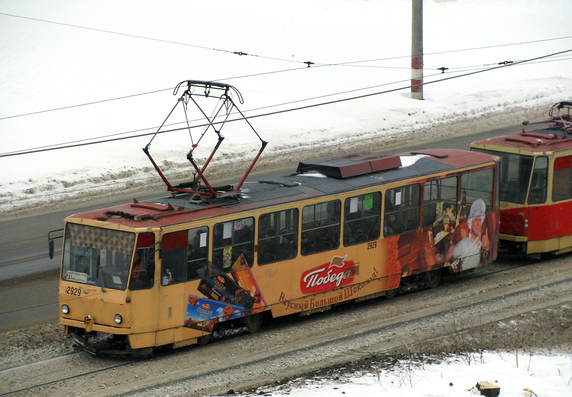Нижний Новгород, Tatra T6B5SU № 2929