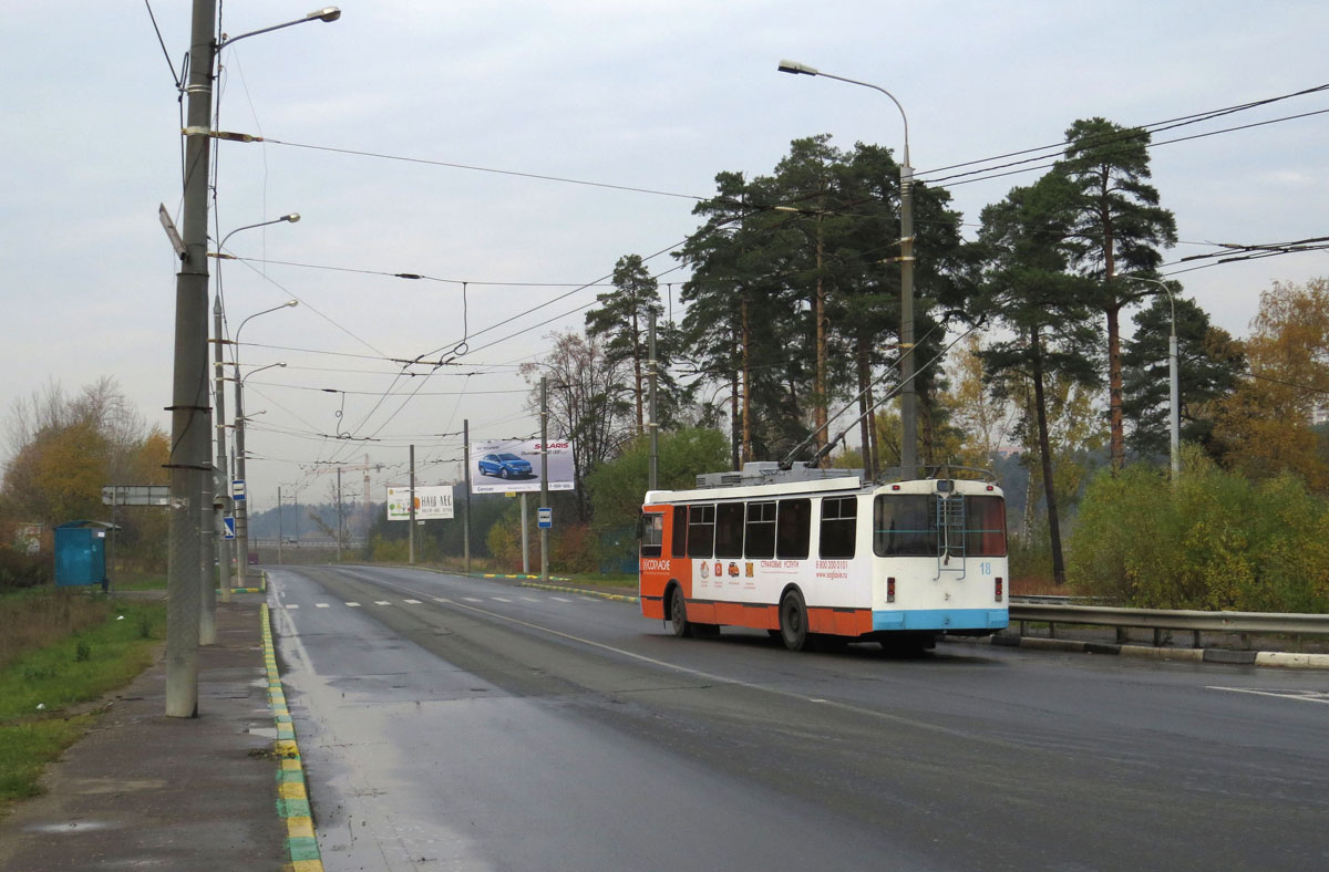 Видное, ЗиУ-682Г-016.02 № 18