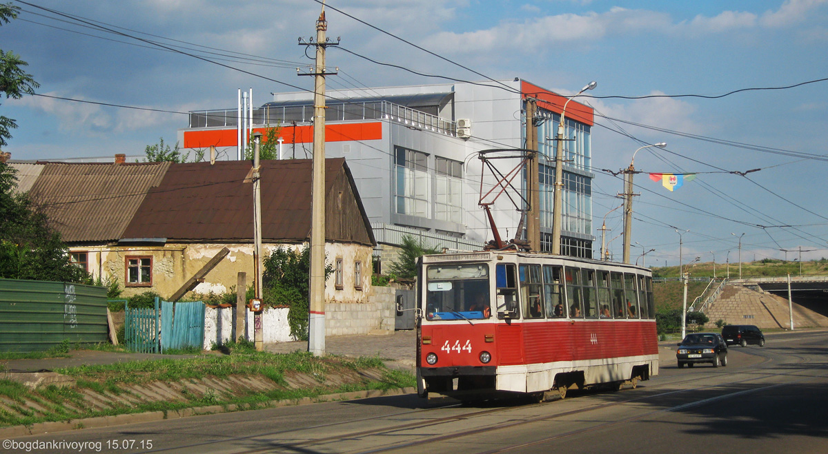 Кривой Рог, 71-605А № 444