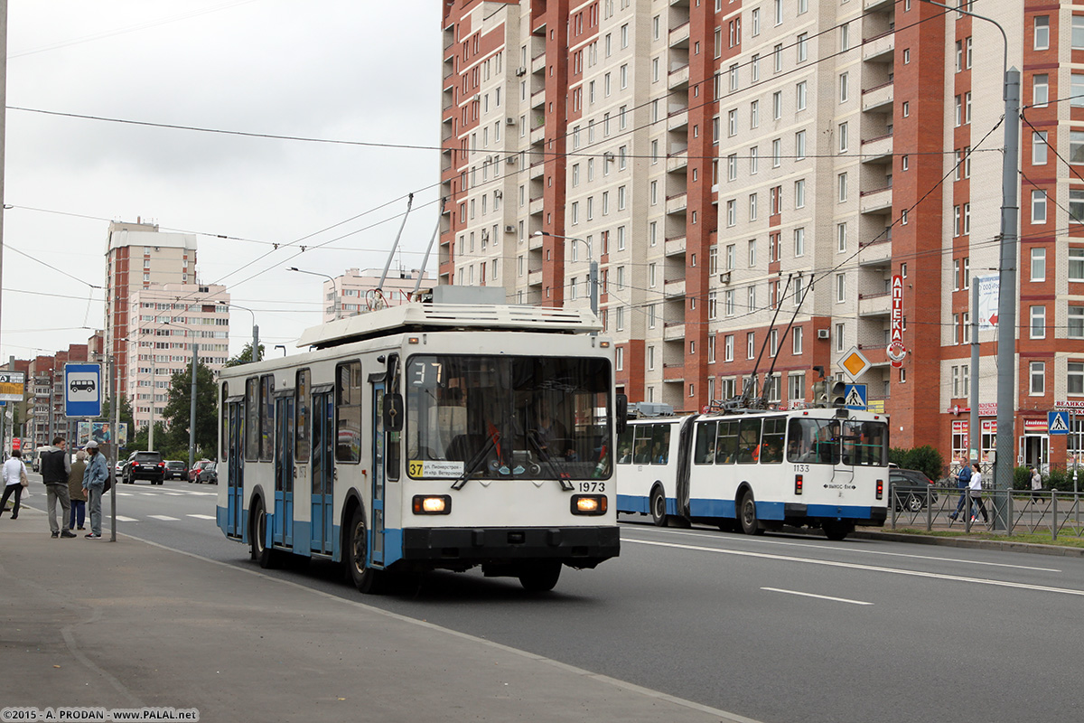 Санкт-Петербург, ПТЗ-5283 № 1973