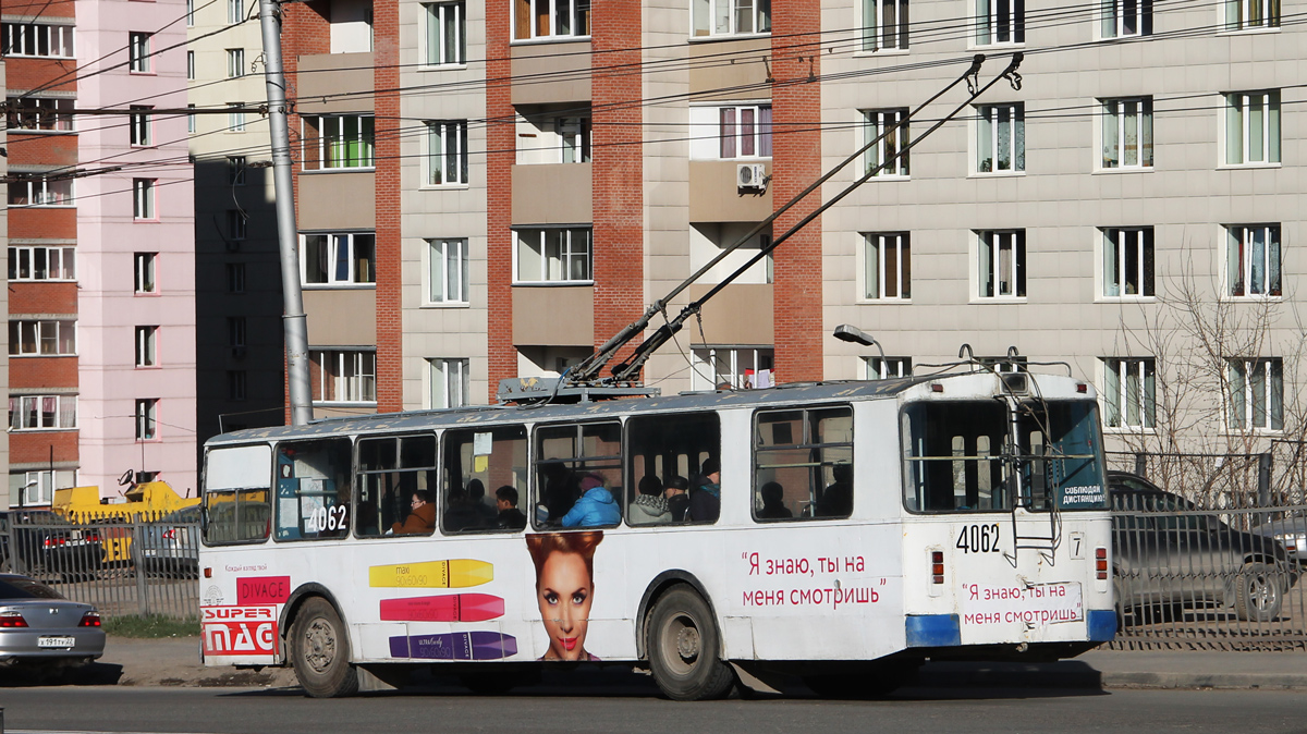 Novosibirsk, ZiU-682V-012 [V0A] # 4062