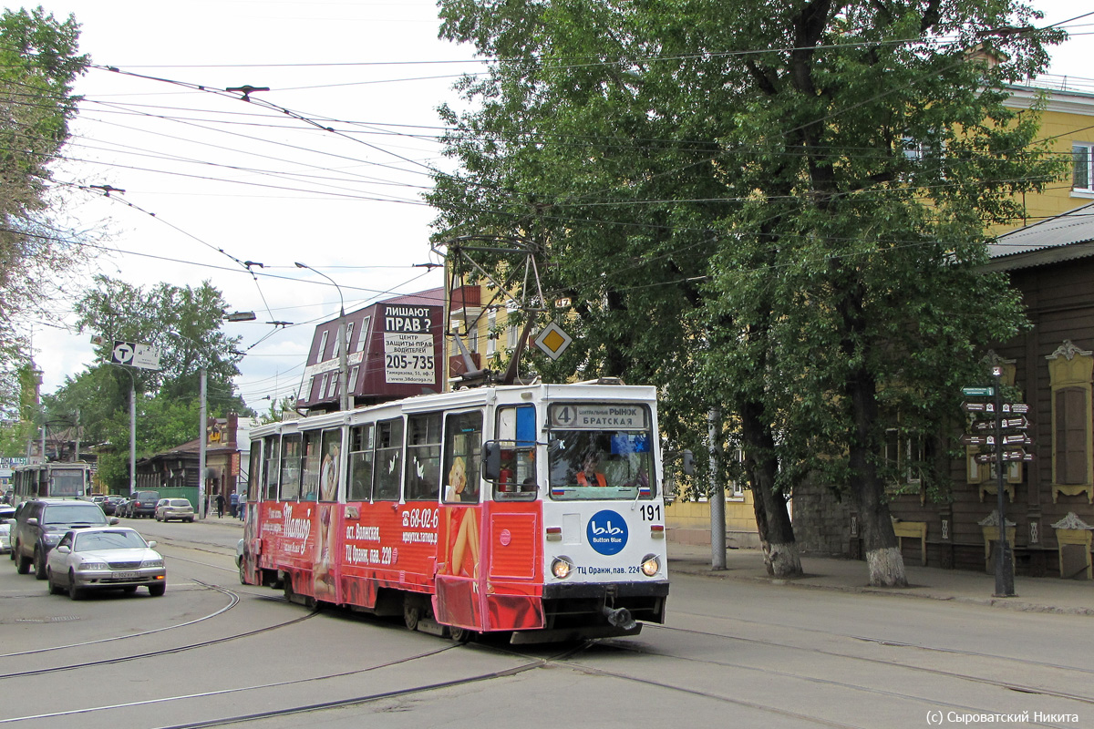Иркутск, 71-605 (КТМ-5М3) № 191 Иркутск, 71-605 (КТМ-5М3) № 191