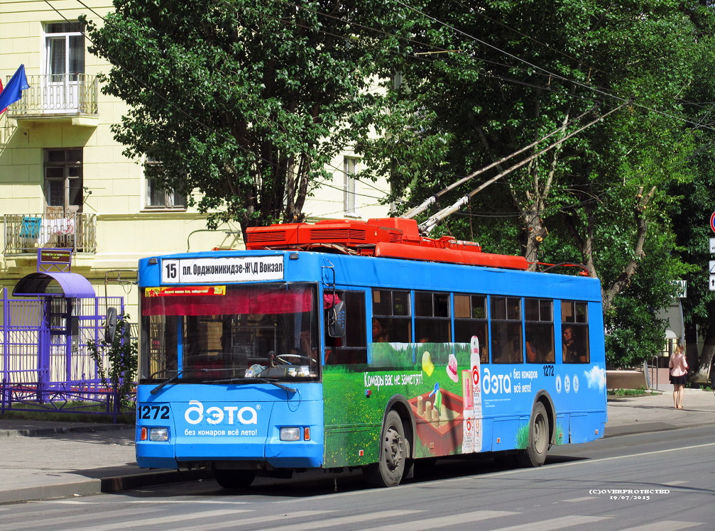 Saratov, Trolza-5275.05 “Optima” № 1272