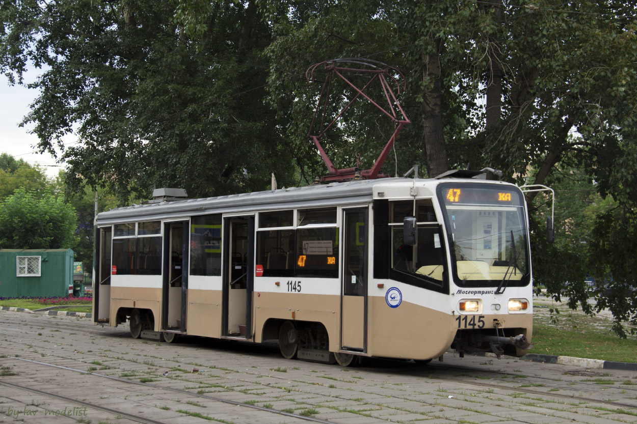 Москва, 71-619А № 1145