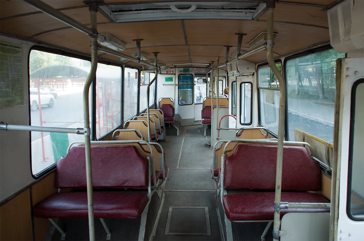 Самара, ЗиУ-682Г [Г00] № 873