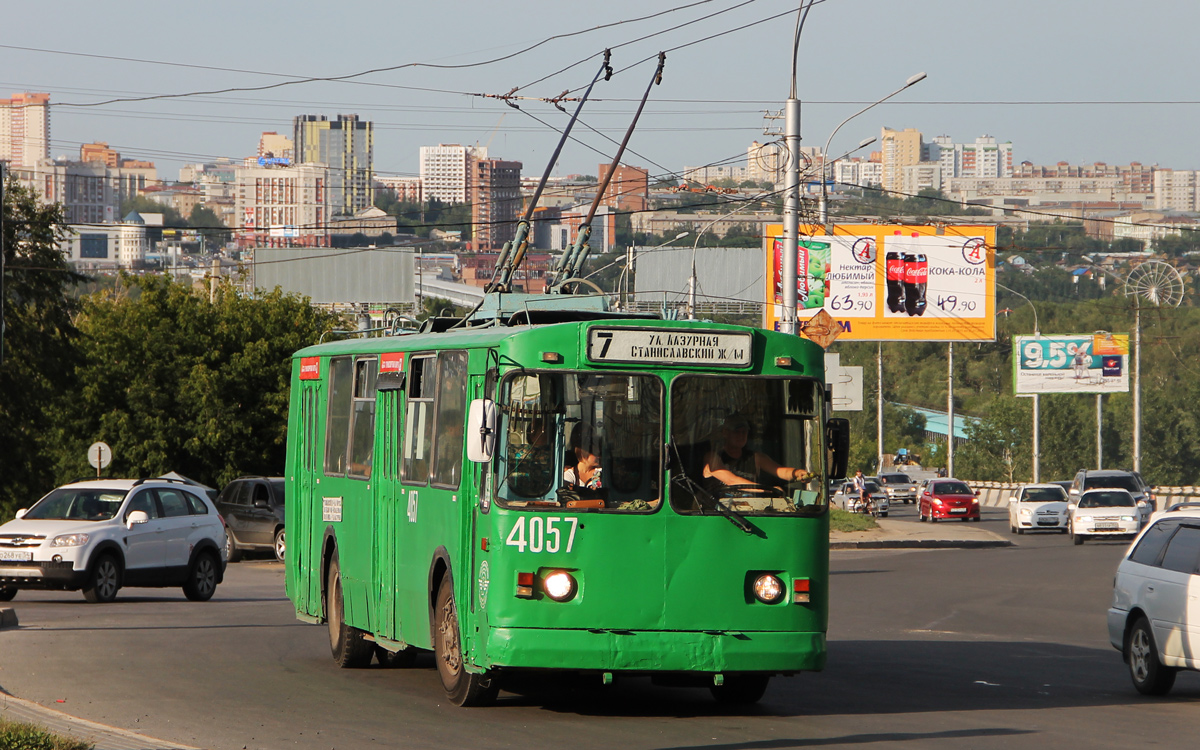 Новосибирск, ЗиУ-682В-012 [В0А] № 4057