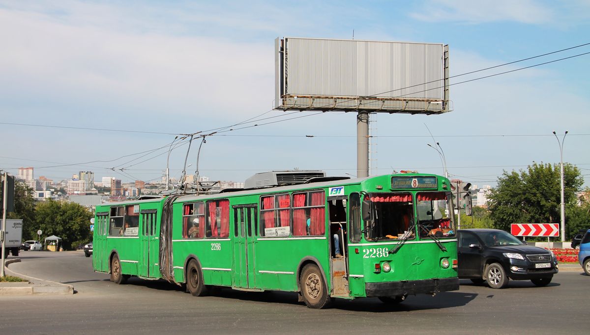 Новосибирск, ЗиУ-620520 № 2286