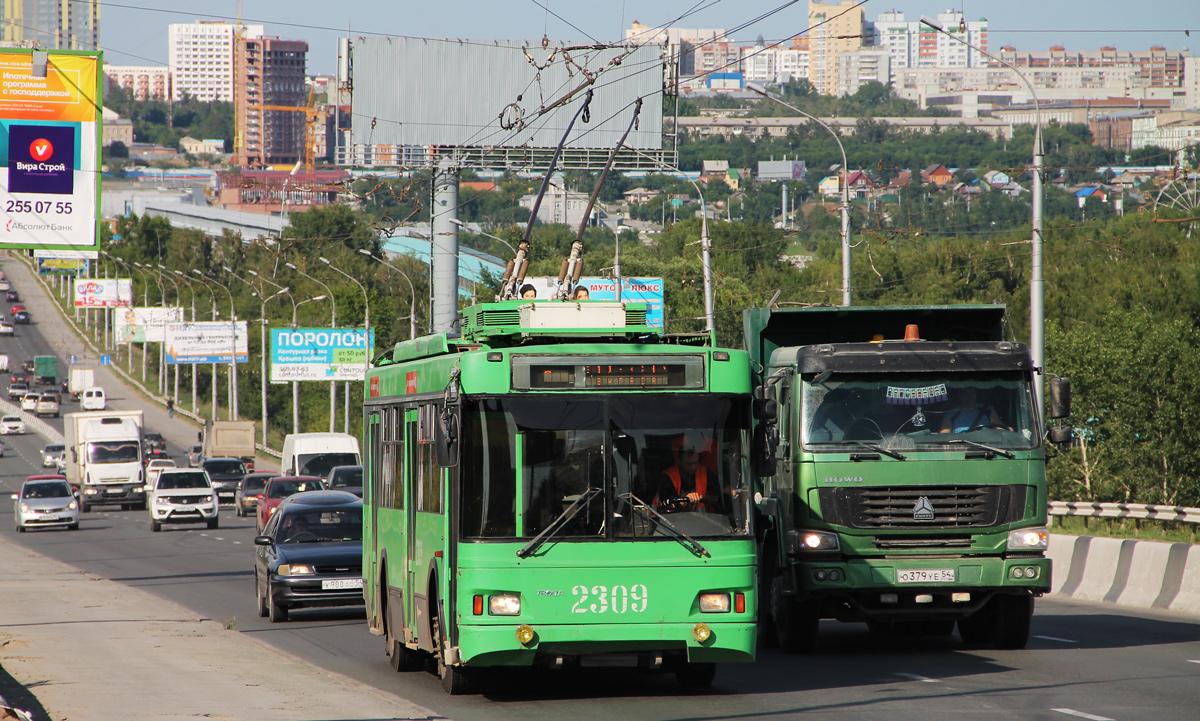 Новосибирск, Тролза-5275.06 «Оптима» № 2309