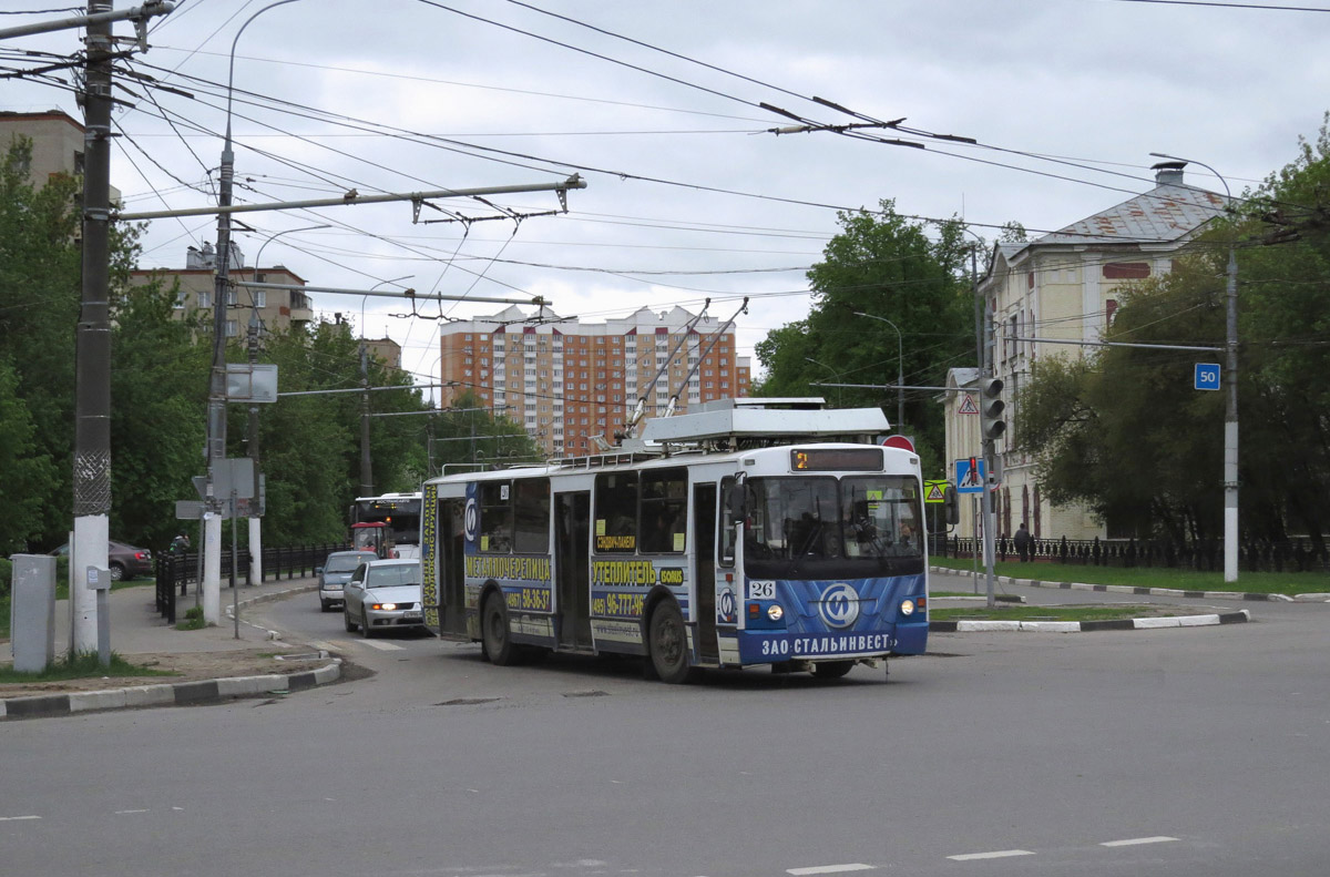 Подольск, ЗиУ-682 КР Иваново № 26