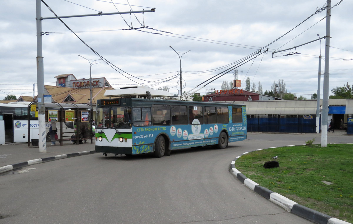 Подольск, ЗиУ-682 КР Иваново № 1
