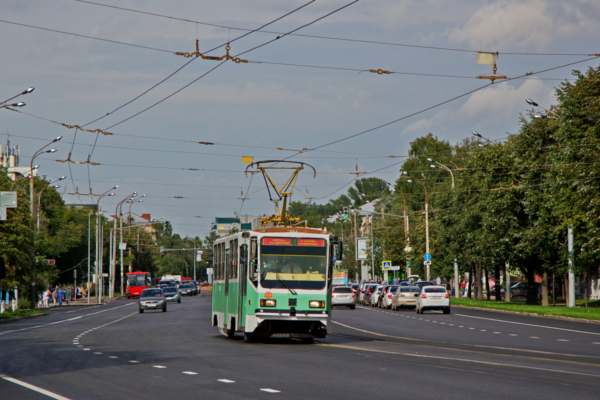 Казань, 71-402 № 1230