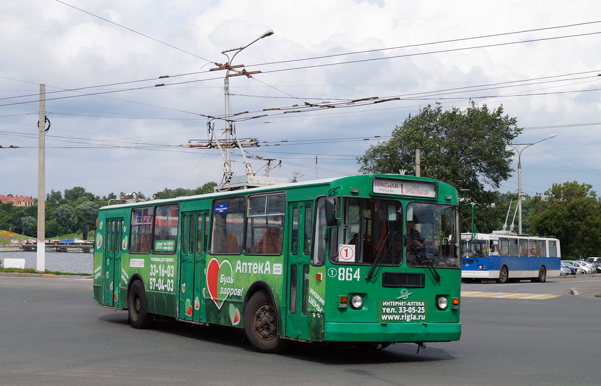 Cheboksary, ZiU-682G-016 (012) № 864