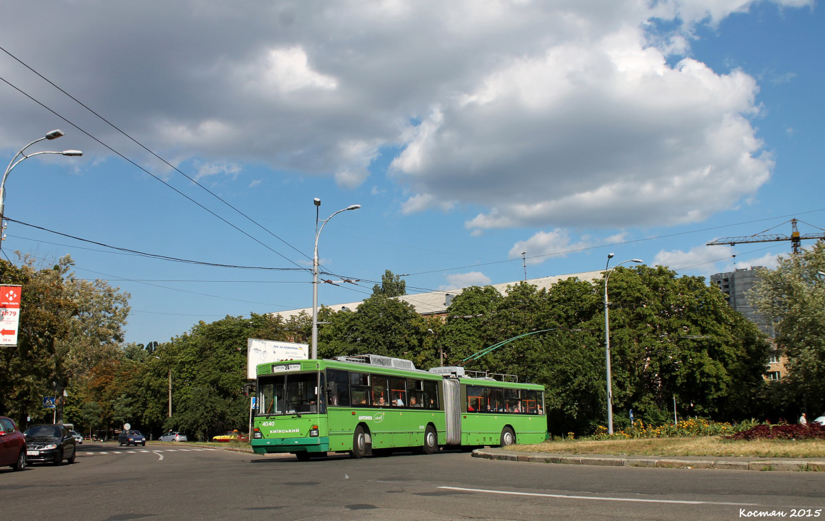 Киев, Киев-12.03 № 4040