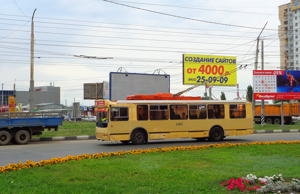 Saratov, ZiU-682G-016.02 Br. 2265
