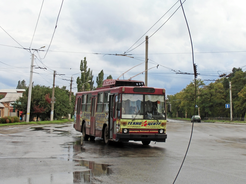 Бахмут, ЮМЗ Т2 № 207