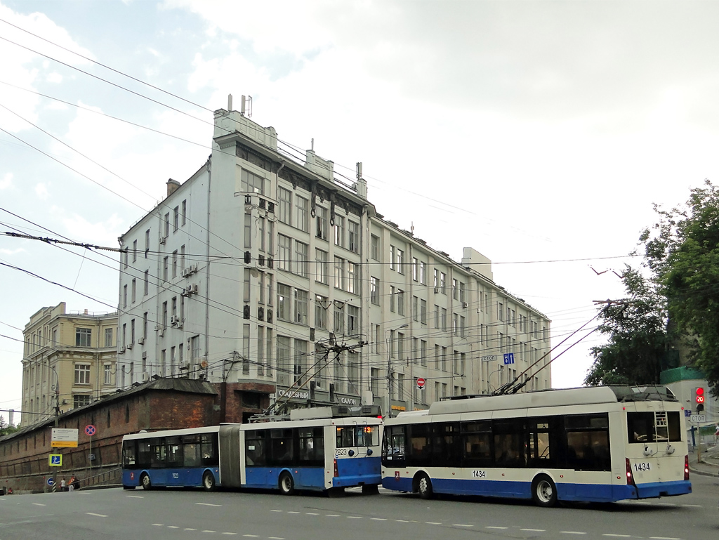 Maskva, Trolza-6206.00 “Megapolis” nr. 7623; Maskva, Trolza-5265.00 “Megapolis” nr. 1434
