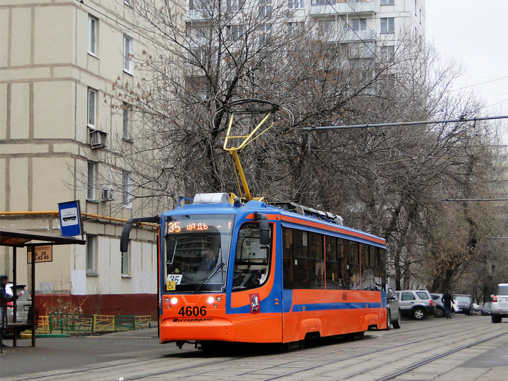 Москва, 71-623-02 № 4606