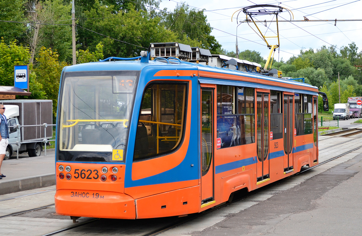 Москва, 71-623-02 № 5623