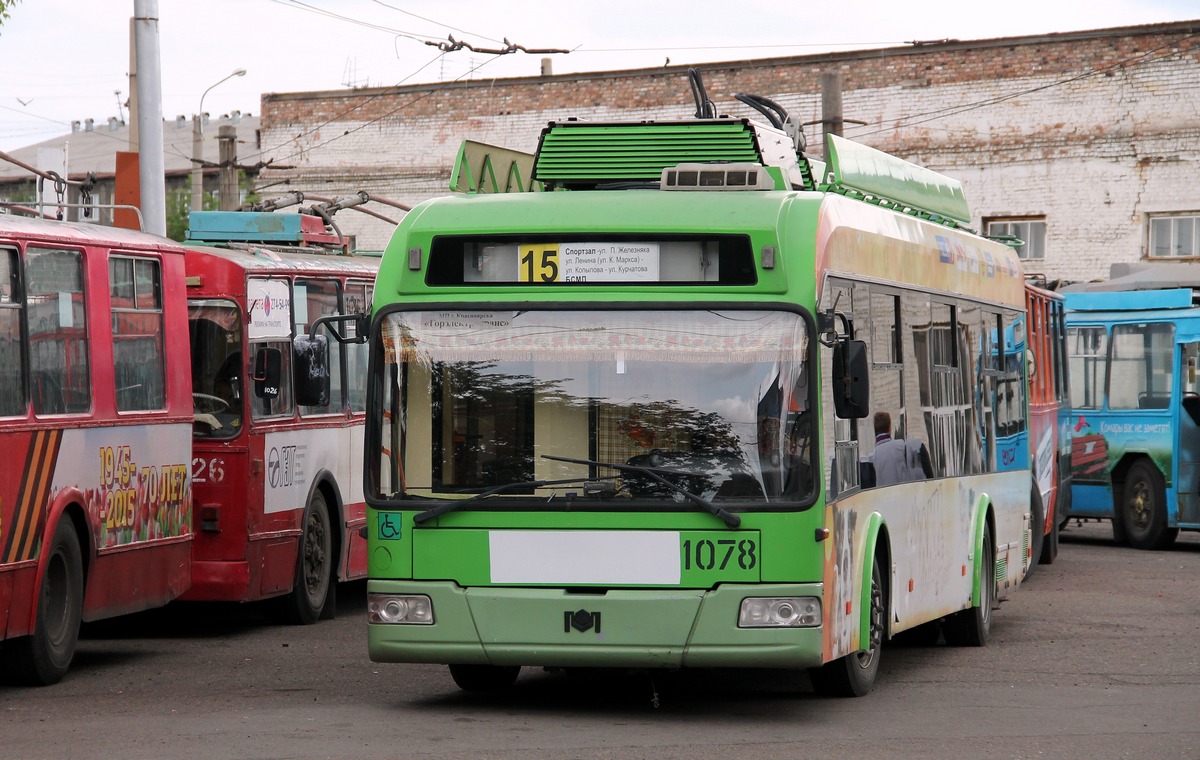 Красноярск, БКМ 321 № 1078